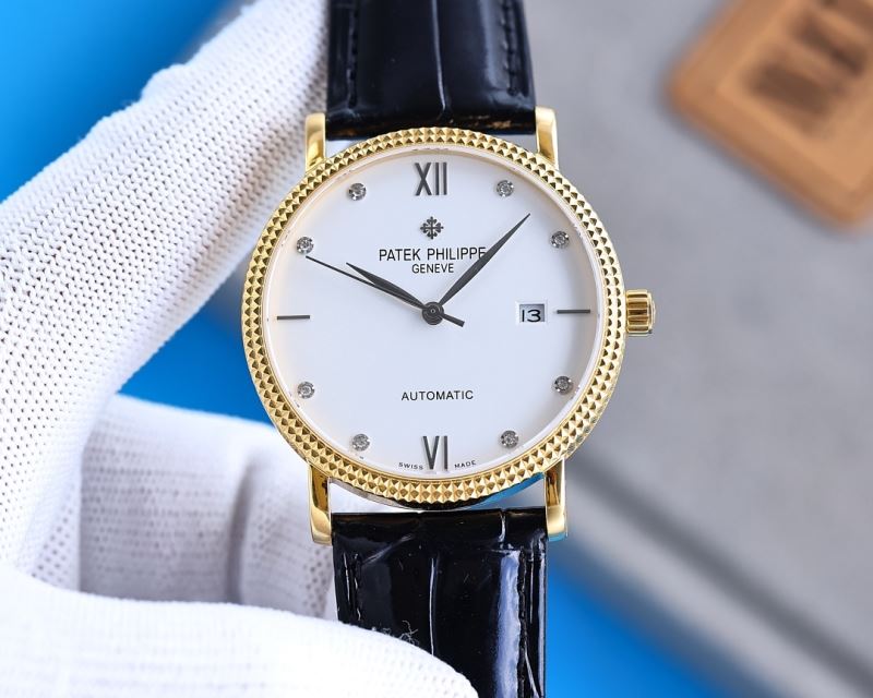 PATEK PHILIPPE